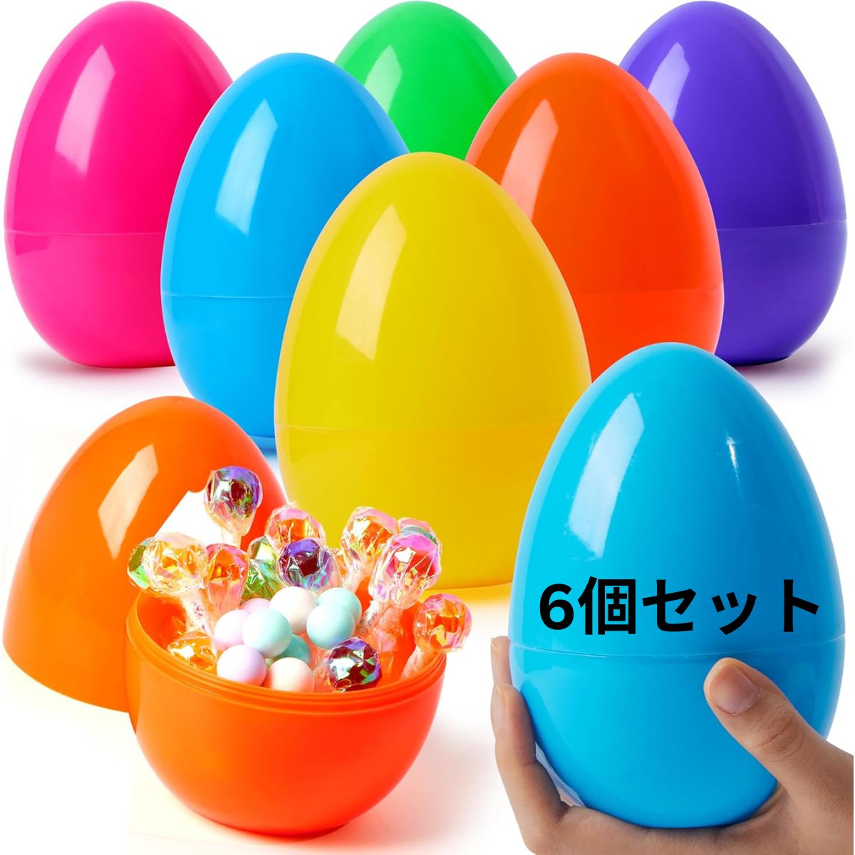 楽天市場】イースターエッグ ジャンボ プラスチック 6個入り 15センチ
