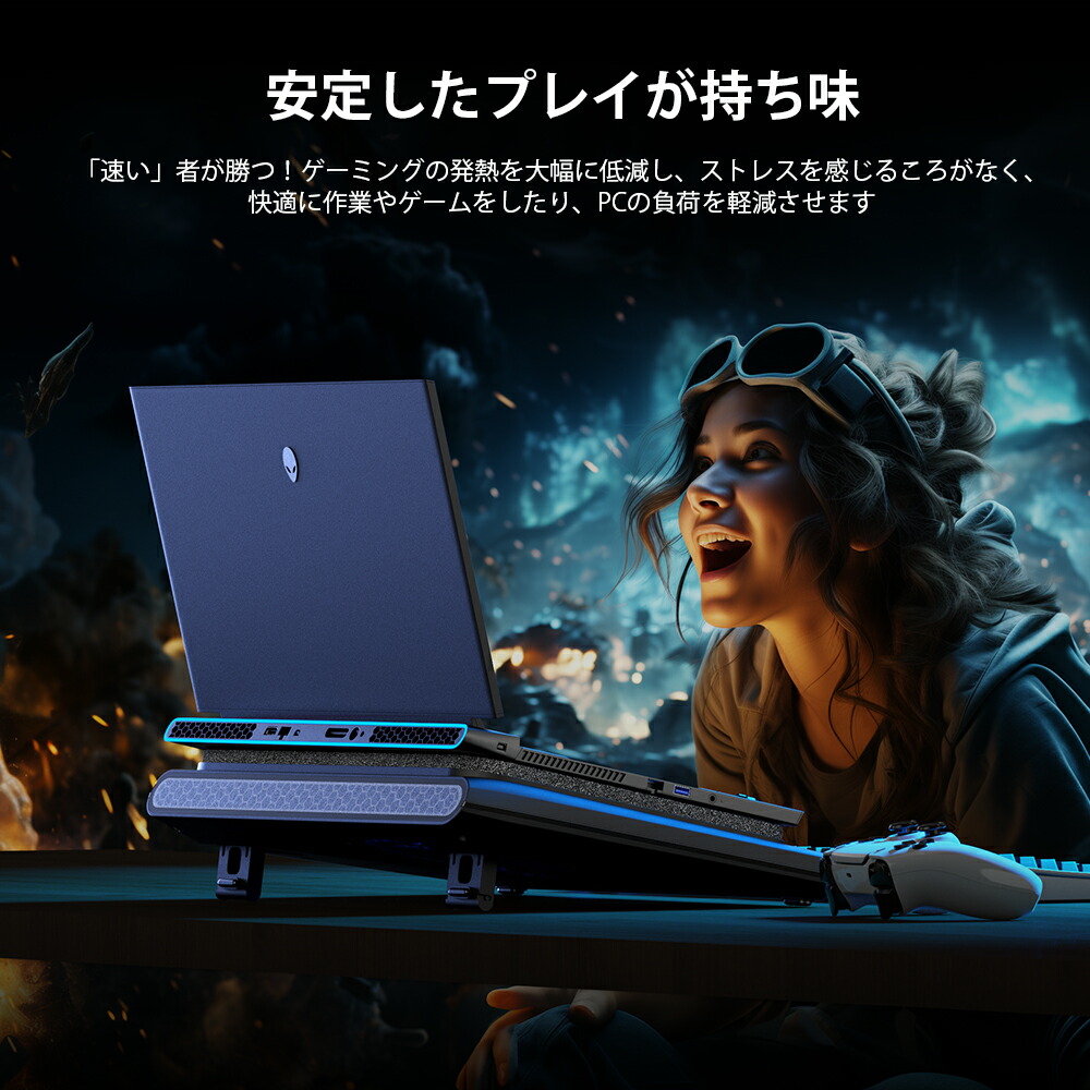 楽天市場】llano ノートパソコン 冷却 ノートパソコンクーラー 冷却