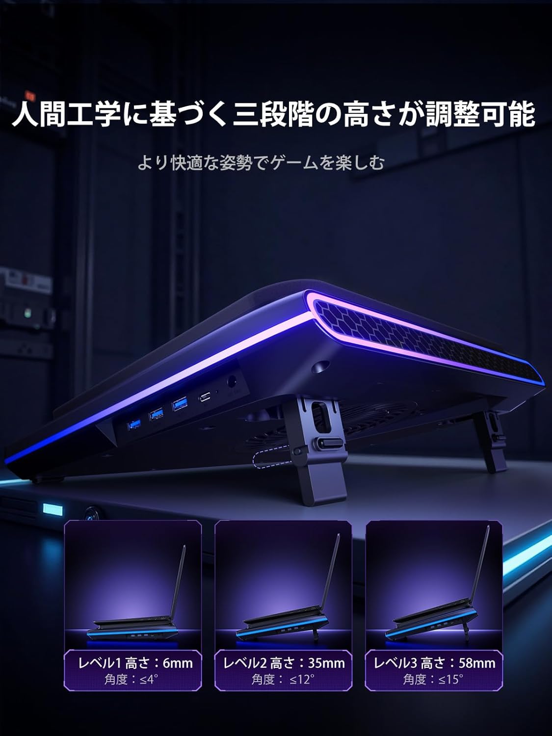 楽天市場】llano ノートパソコン 冷却ファン 冷却パッド 冷却台（15-19