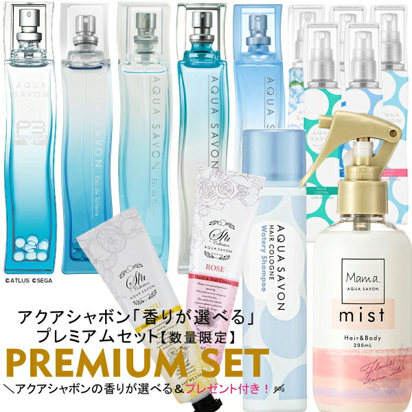 楽天市場】アナスイ スイドリームス 50ML EDT SP ( オードトワレ