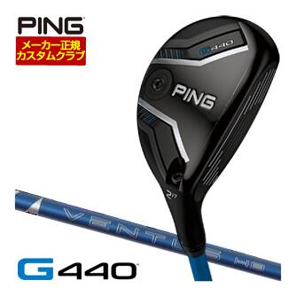 楽天市場】25％OFFクーポン対象！特注カスタムクラブ ピン G440