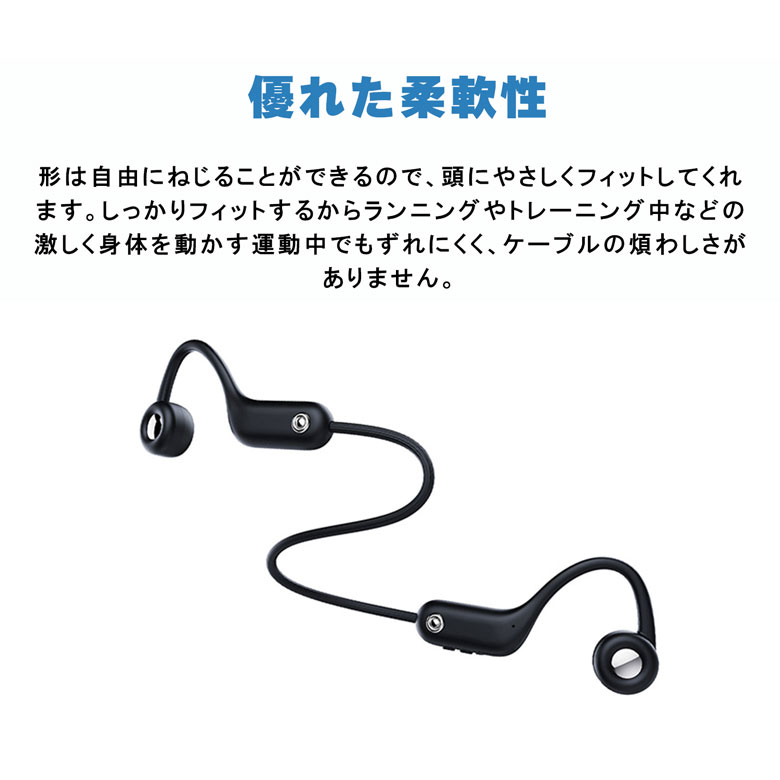 楽天市場】骨伝導イヤホン ワイヤレスイヤホン GH-BCANC-BK Bluetooth5