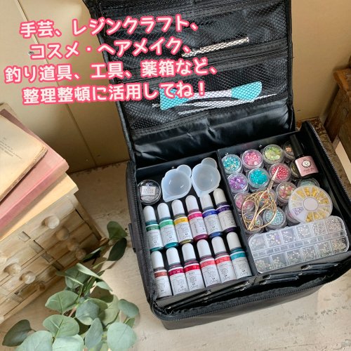 楽天市場】送料無料【収納ボックス】道具入れ メイクボックス 大容量