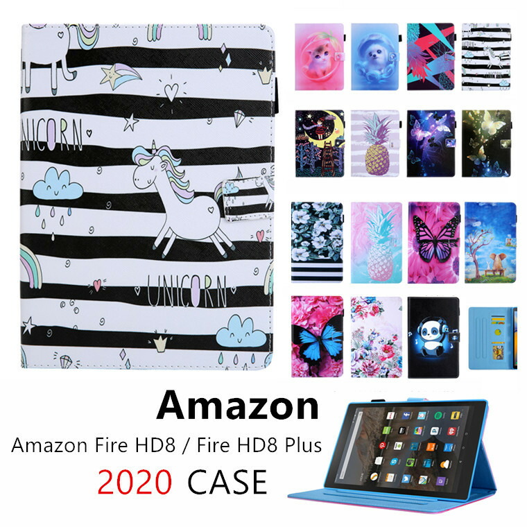 楽天市場】Amazon fire 8 カバー 2020 Amazon Fire HD 8 Fire HD 8