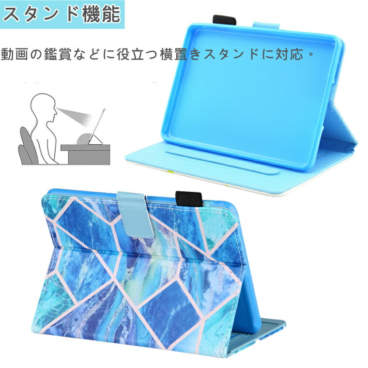 楽天市場】Kindle Paperwhite ケース 11世代 2021 kindle paperwhite