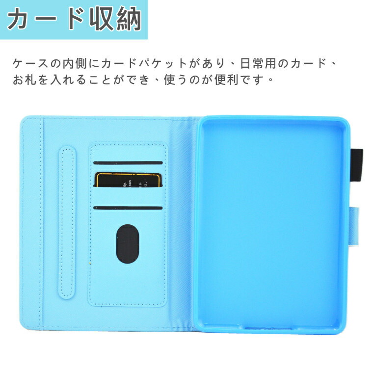 Kindle Paperwhite (第11世代) 青色カバー付き Amazon.com: Amazon