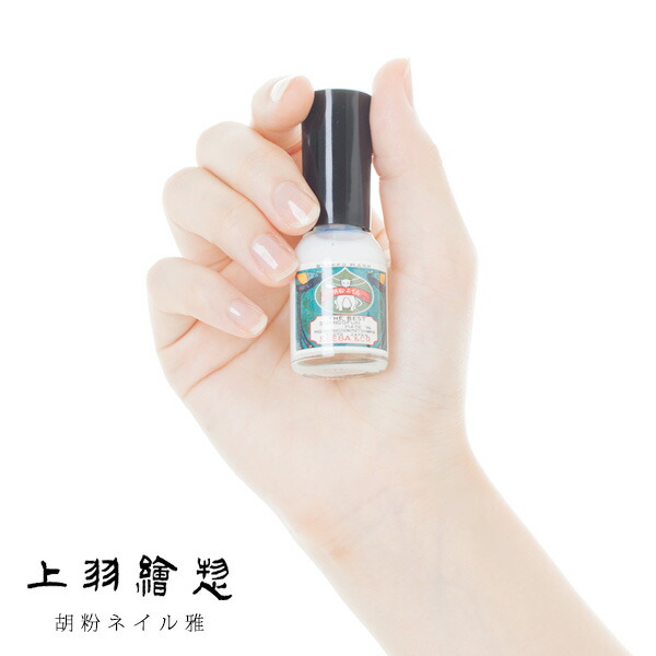 楽天市場】【土日祝日即日配送】【メール便配送】上羽絵惣 胡粉ネイル