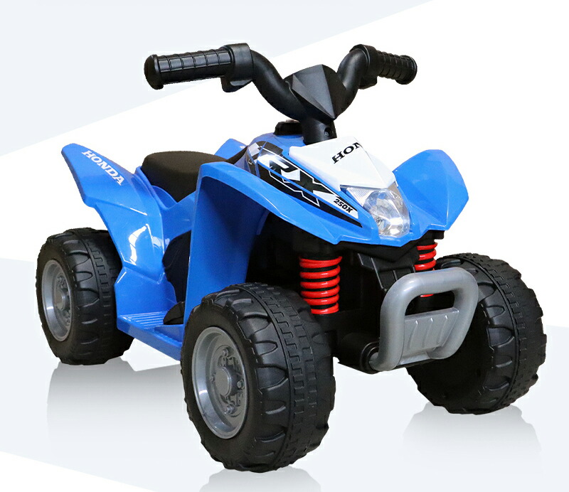 楽天市場】電動乗用玩具 ホンダ バギー TRX250X HONDA ATV 乗用玩具
