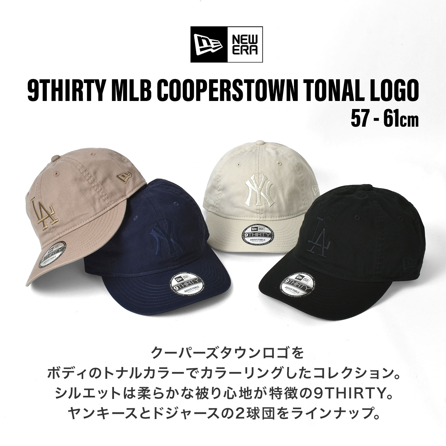 楽天市場】キャップ ニューエラ NEW ERA 9THIRTY メンズ レディース