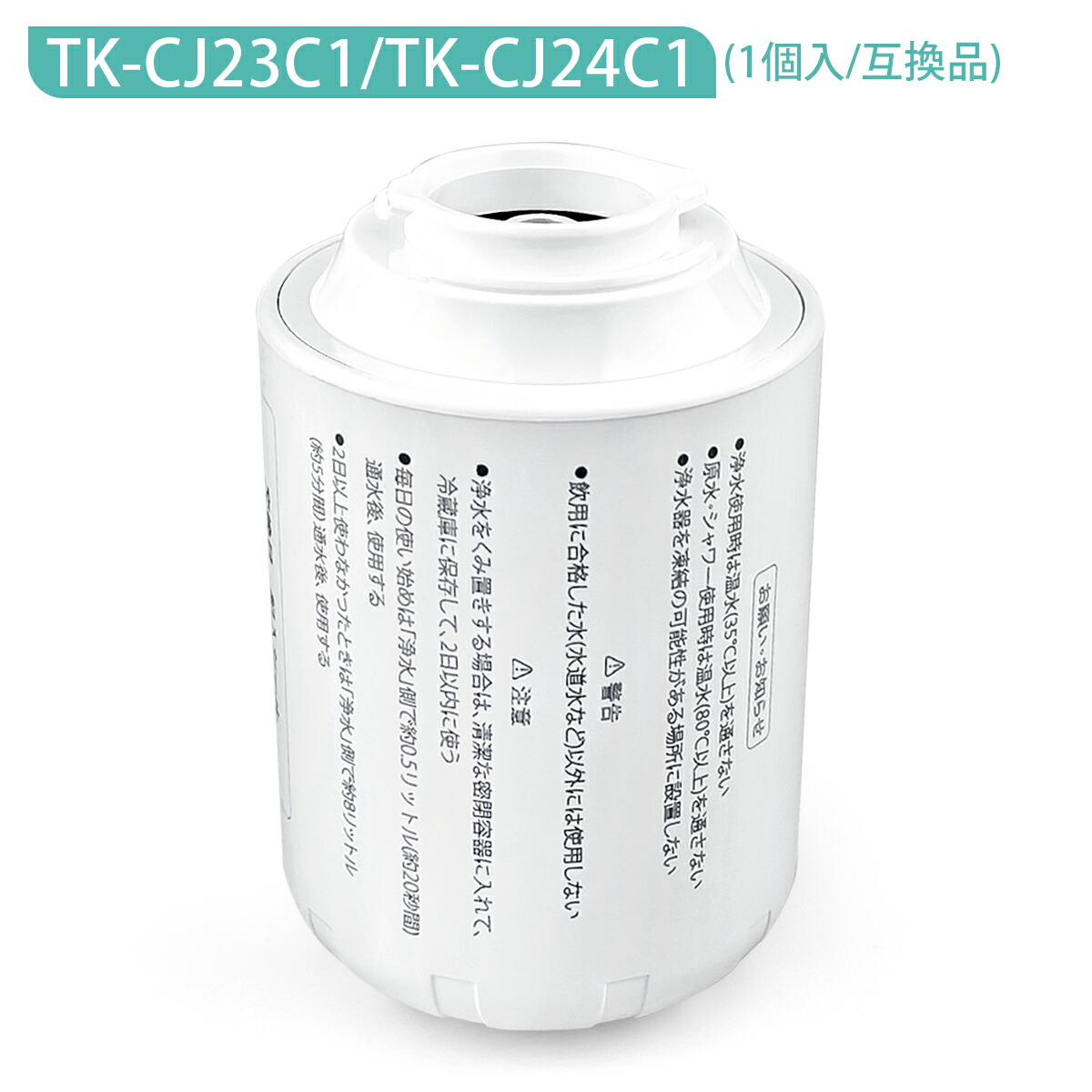 imgrc0103294546.jpg?fitin=357:357