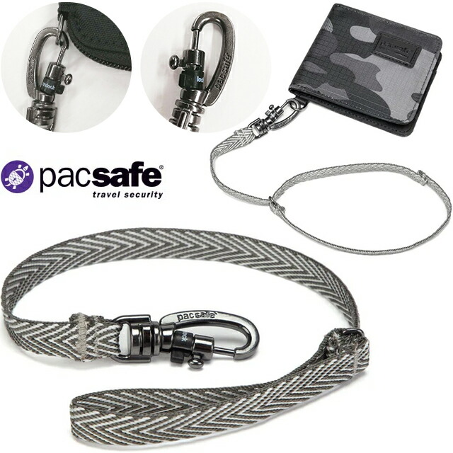 楽天市場】防犯用 パックセーフ ストッパー 付き ストラップ 財布用