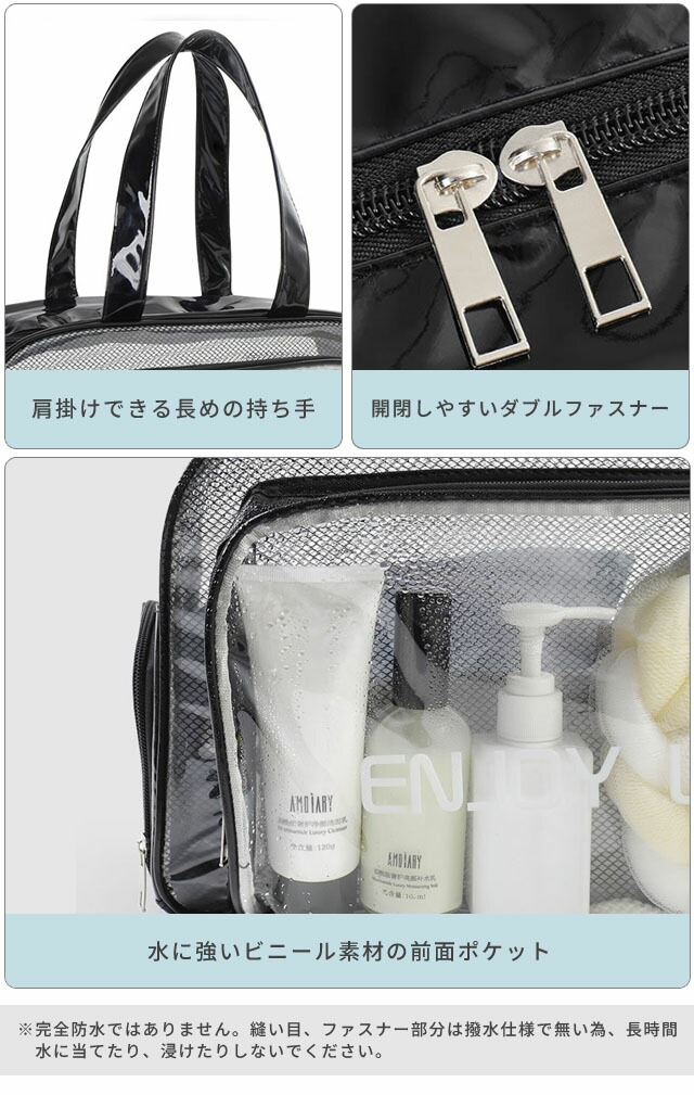 楽天市場】ビニールバッグ ビーチバッグ 透明 クリアバッグ おしゃれ