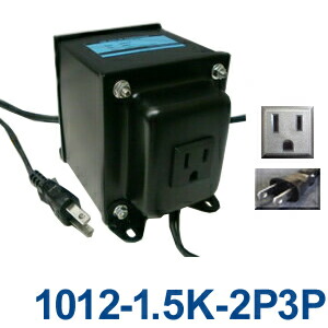 楽天市場】変圧器 海外 旅行 アップトランス 1500W 日本製 AC100V