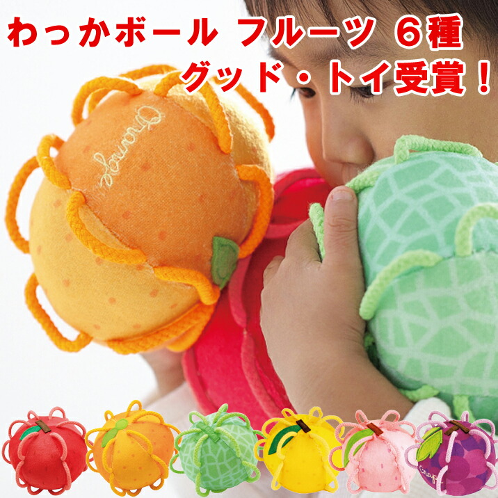 楽天市場】ジェリーキャット ファドルウードル ヒッポ M ぬいぐるみ