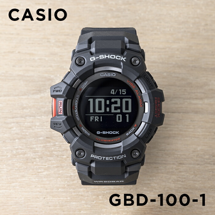 楽天市場】【10年保証】CASIO G-SHOCK カシオ Gショック Gスクワッド