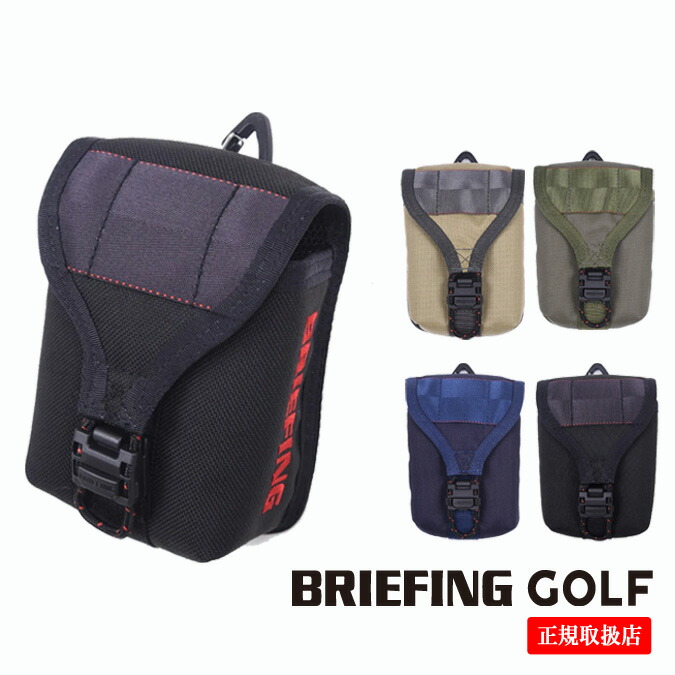 楽天市場】ブリーフィング サングラスケースの通販