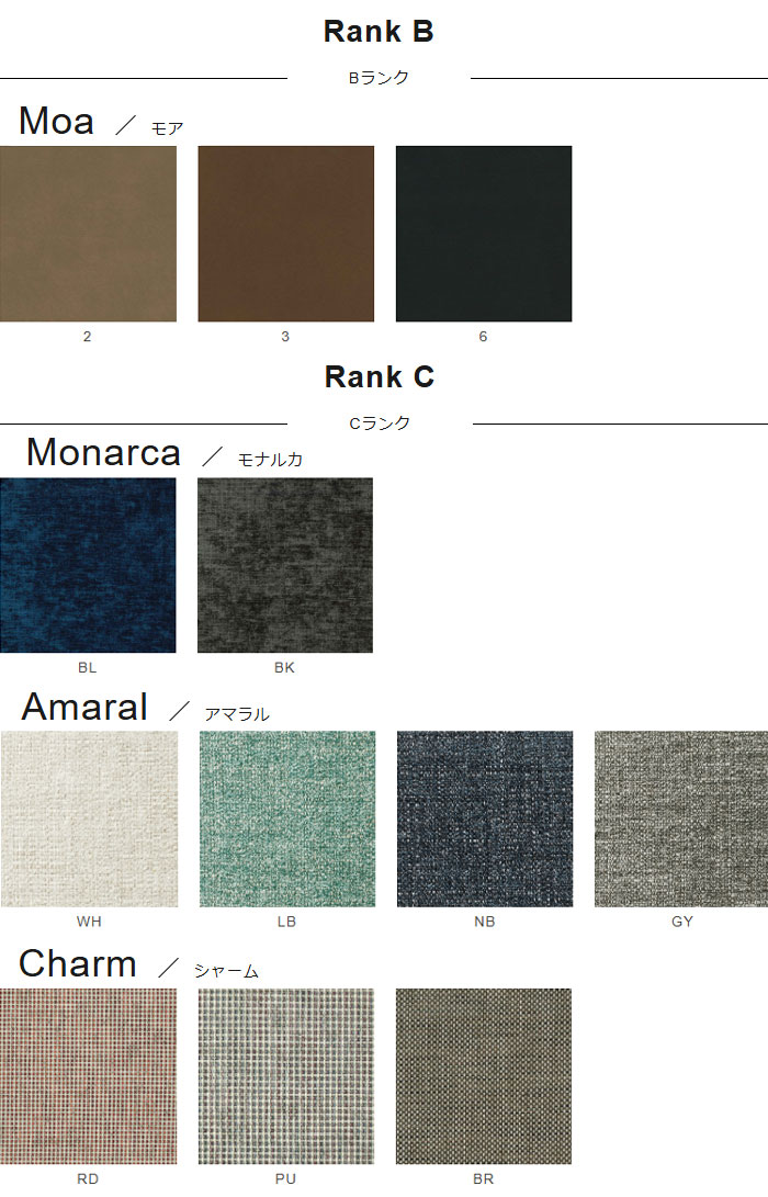 川島織物セルコン itto イット オーダーカーテン 形態安定加工 レース