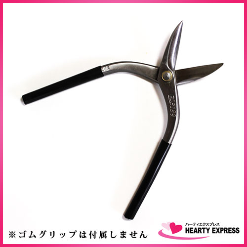 楽天市場】□(8376) 種光 金切鋏 ZDP189 柳刃270 最高級安来鋼 本職用