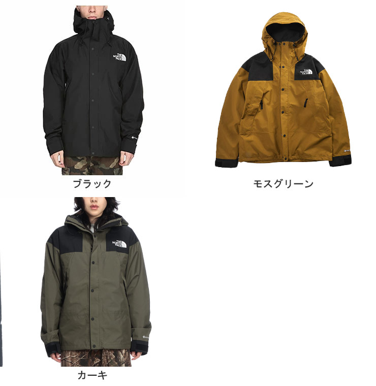 楽天市場】THE NORTH FACE (ザ ノースフェイス) GORE-TEX ロゴ刺繍