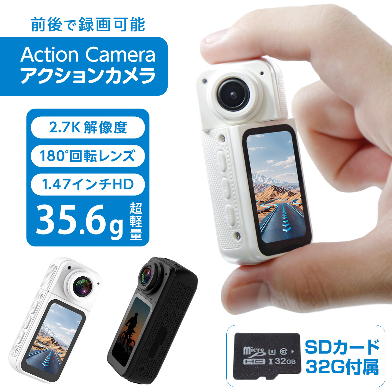 楽天市場】【☆3/1 P11倍&1,000円OFFcp!】アクションカメラ 小型