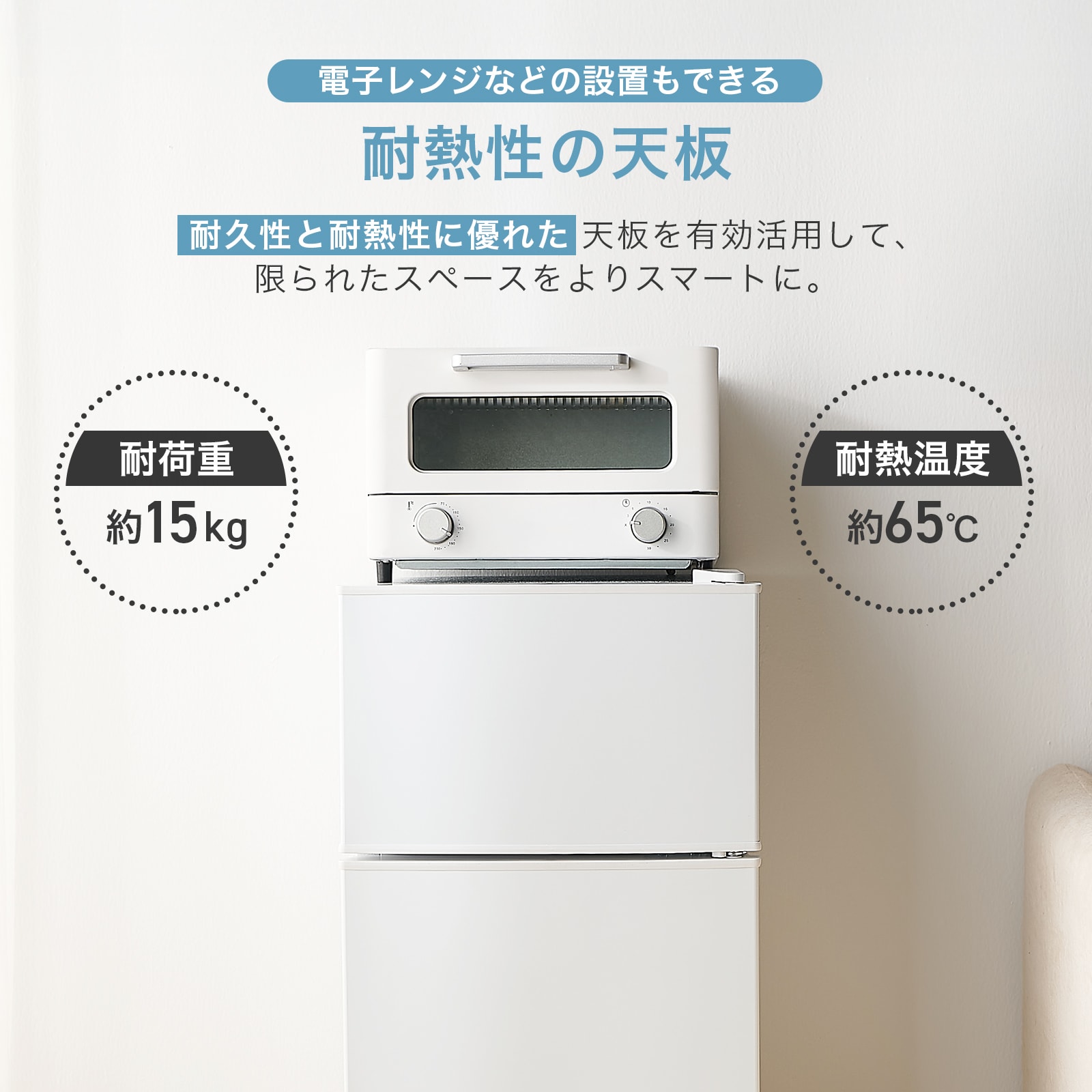 楽天市場】【スーパーSALE 特別価格】冷蔵庫 小型 ひとり暮らし 60L
