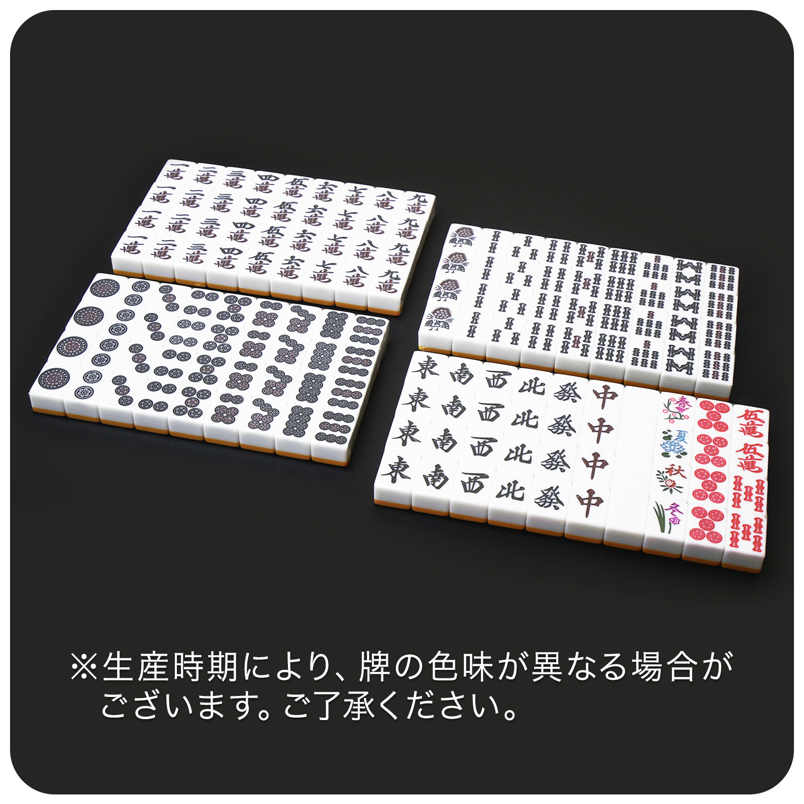 楽天市場】麻雀卓 麻雀セット テーブル 折りたたみ 家庭用 高さ2段階