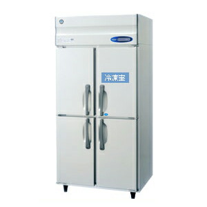 楽天市場】【新品・送料無料・代引不可】ホシザキ 業務用冷凍冷蔵庫