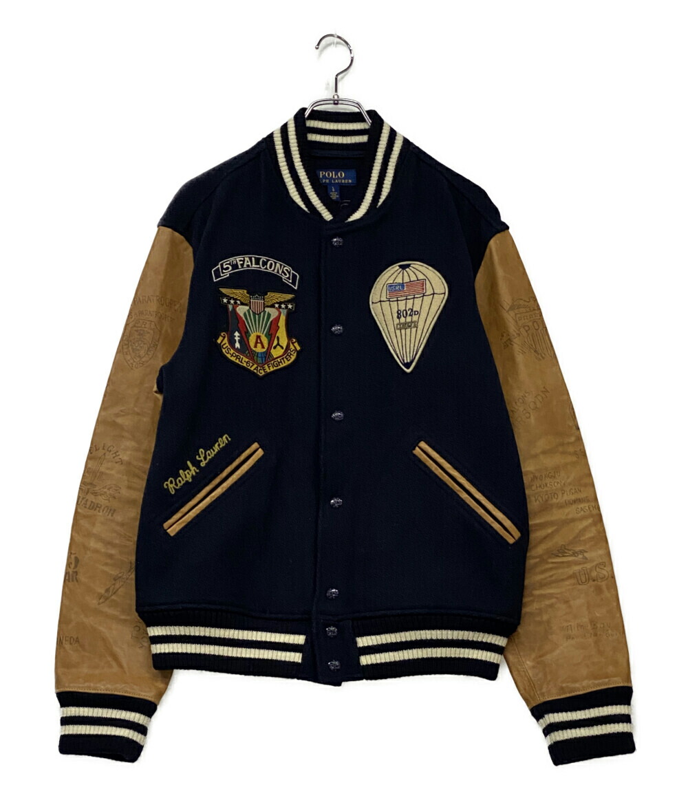 楽天市場】スタジャン ラルフローレンの通販