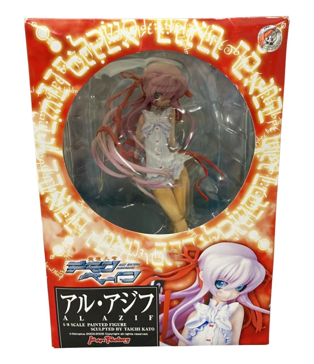 楽天市場】斬魔大聖デモンベイン アル アジフの通販