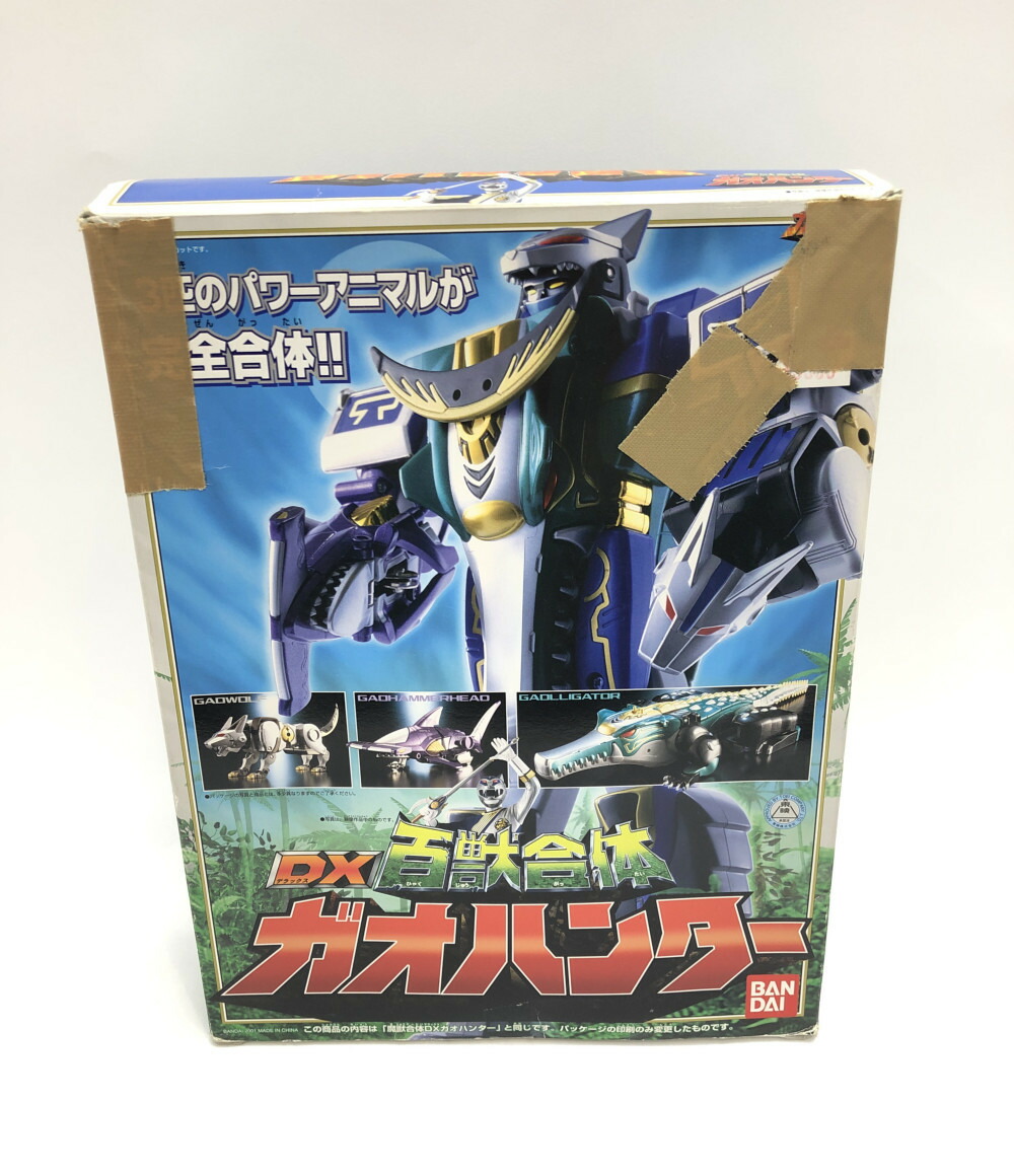 楽天市場】【中古】 百獣戦隊ガオレンジャー 百獣戦隊ガオレンジャー