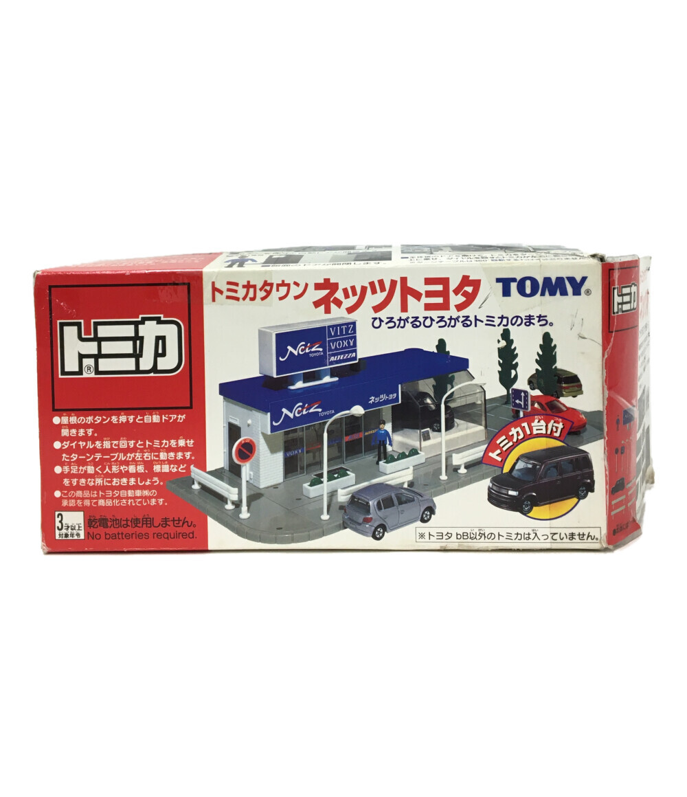 楽天市場】【中古】 トミカ トミカタウン ネッツトヨタ TOMY おもちゃ