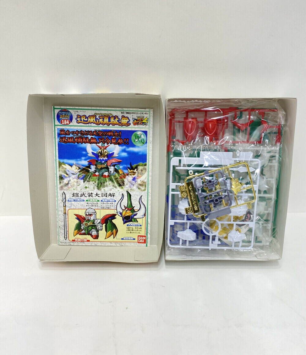 楽天市場】【中古】美品 SDガンダムBB戦士 新SD戦国伝 天星七人衆4 SD