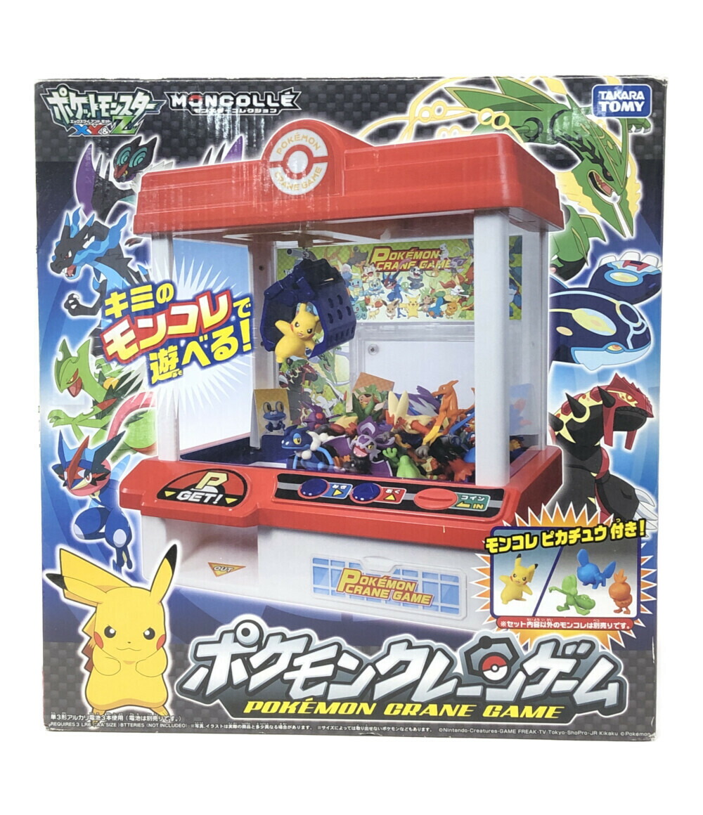楽天市場】【中古】 ポケットモンスター クレーンゲーム