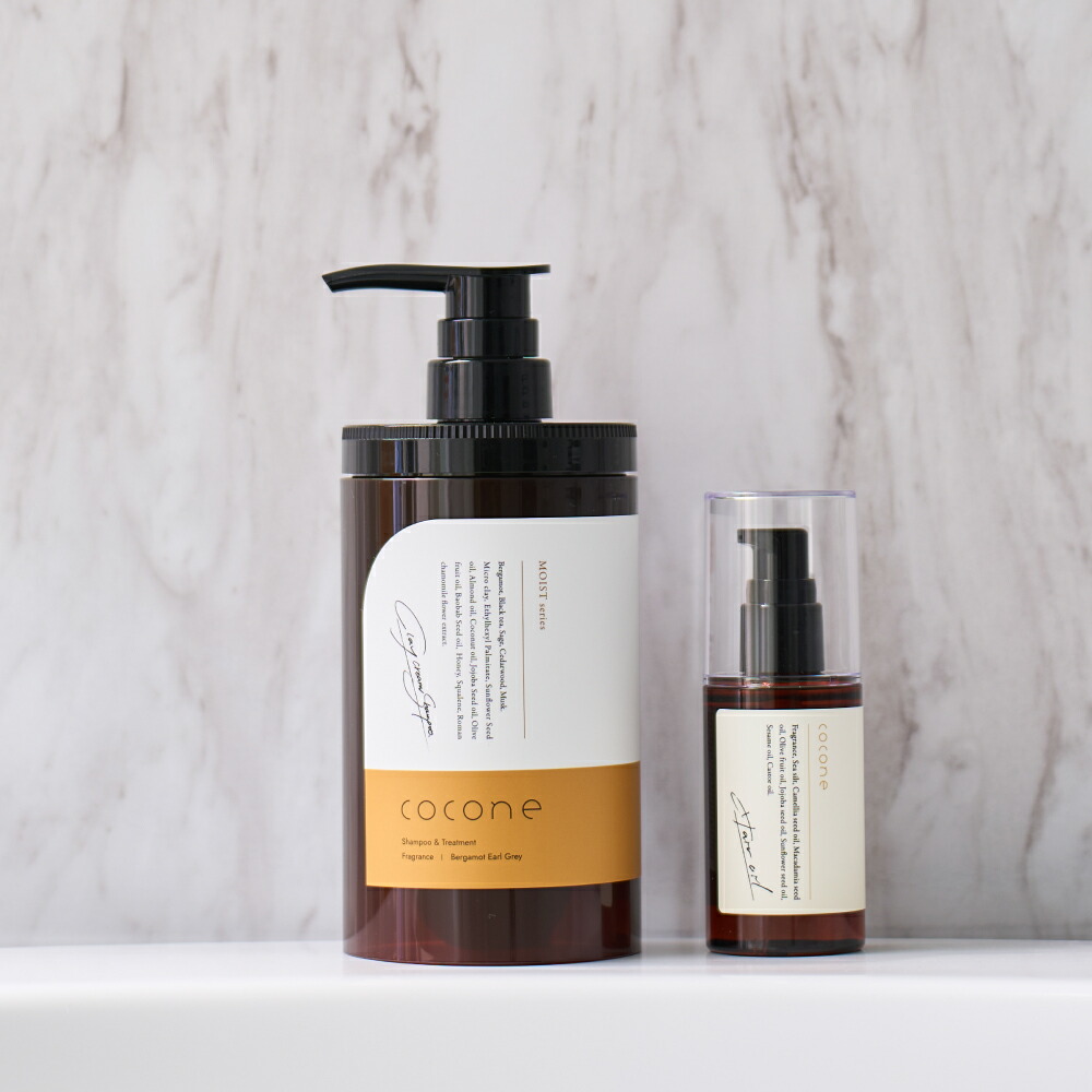 楽天市場】楽天1位 ☆ coconeヘアケアセット 【 coconeクレイクリーム