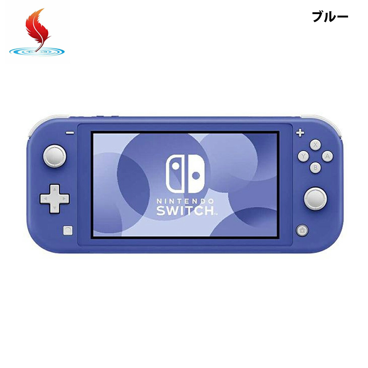 楽天市場】Nintendo 任天堂 スイッチ ライト 本体 Switch Lite