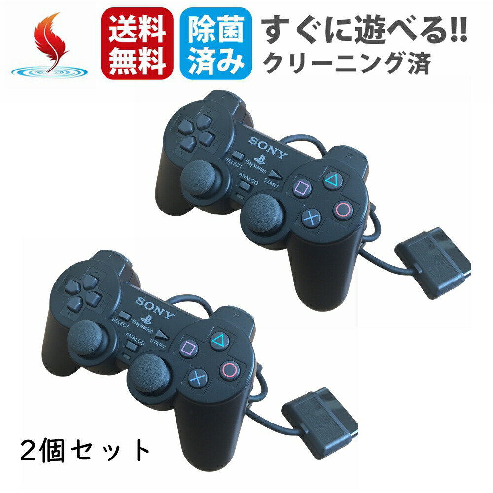 楽天市場】【2個セット】純正 SONY PS2 PlayStation2
