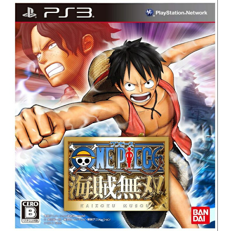 楽天市場】【全品P5倍】PS3 ソフト ワンピース 海賊無双 ONE PIECE