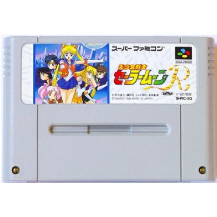 楽天市場】SFC ソフト 【美少女戦士 セーラームーンR】 NINTENDO