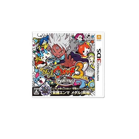 楽天市場】妖怪ウォッチ3スキヤキSUKIYAKI【中古】3DSソフト : SHEER
