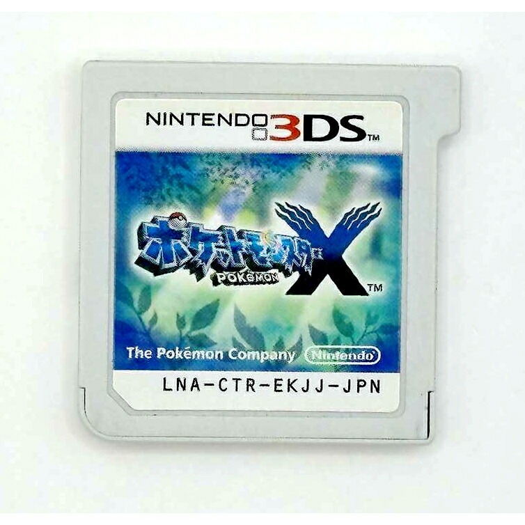 ポケットモンスター 3DS・DSソフト 6点 ポケットモンスター 3DS・DS