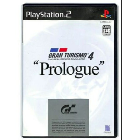 楽天市場】【PS2】 SONY 【グランツーリスモ4 プロローグ版