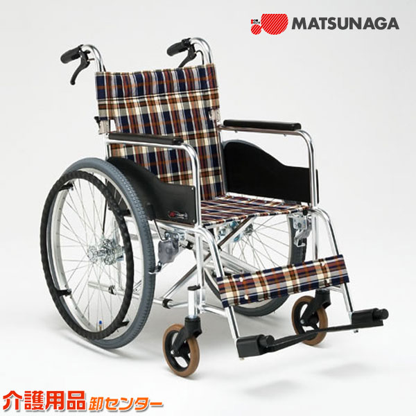 楽天市場】車椅子 折り畳み 【松永製作所 AR-211B】 自走式 自走介助