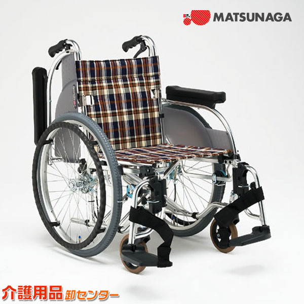 楽天市場】車椅子 折り畳み 【松永製作所 AR-501】 自走式 車いす