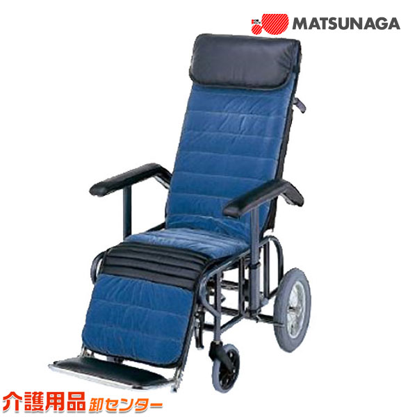楽天市場】車椅子 【松永製作所 フルリクライニング 2型 エレベー