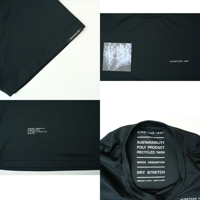 楽天市場】【スーパーセール 50％OFF】MINOTAUR INST.（ミノトール