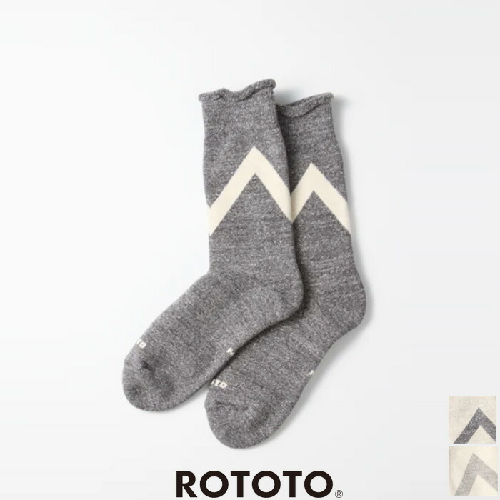 楽天市場】ROTOTO（ロトト）RAFFY SWEAT SOCKS ”ZIG ZAG ” R1554 靴下