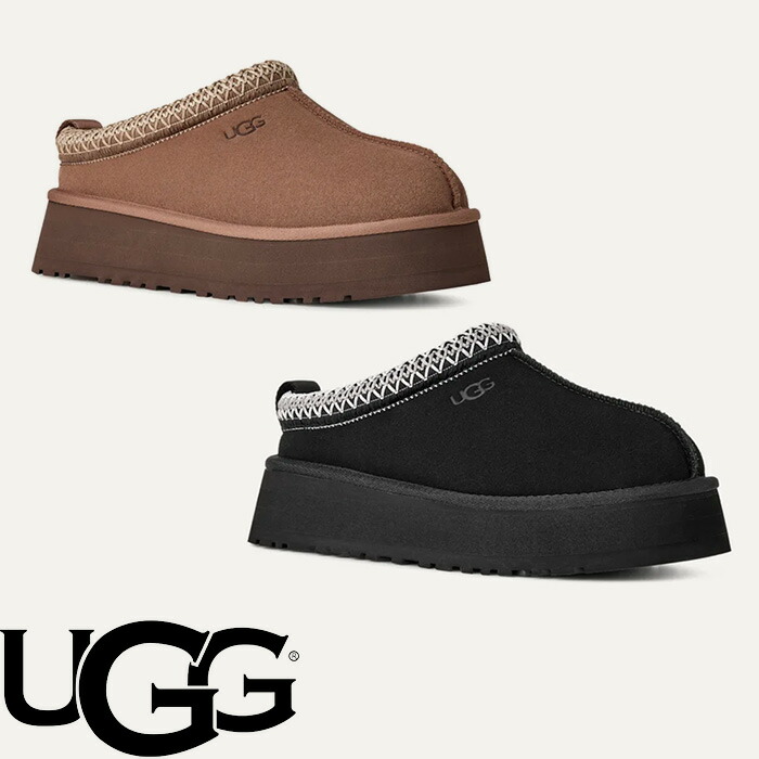 ugg tazz」の人気商品一覧 | 安い商品を通販サイトから探す - 価格.com