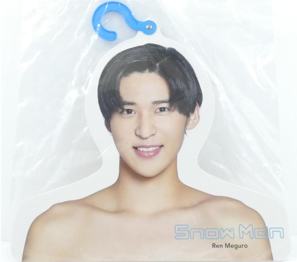 楽天市場】Snow Man 目黒蓮 フォトハンガー 2019 エロハン