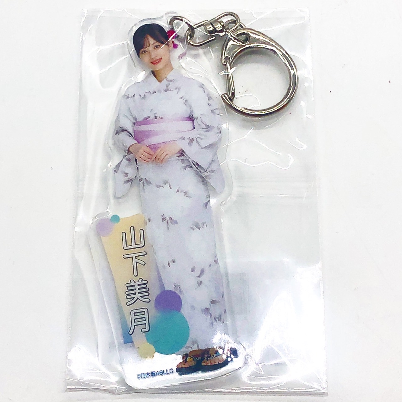 楽天市場】乃木坂46 真夏の全国ツアー2023 山下美月全身アクリル