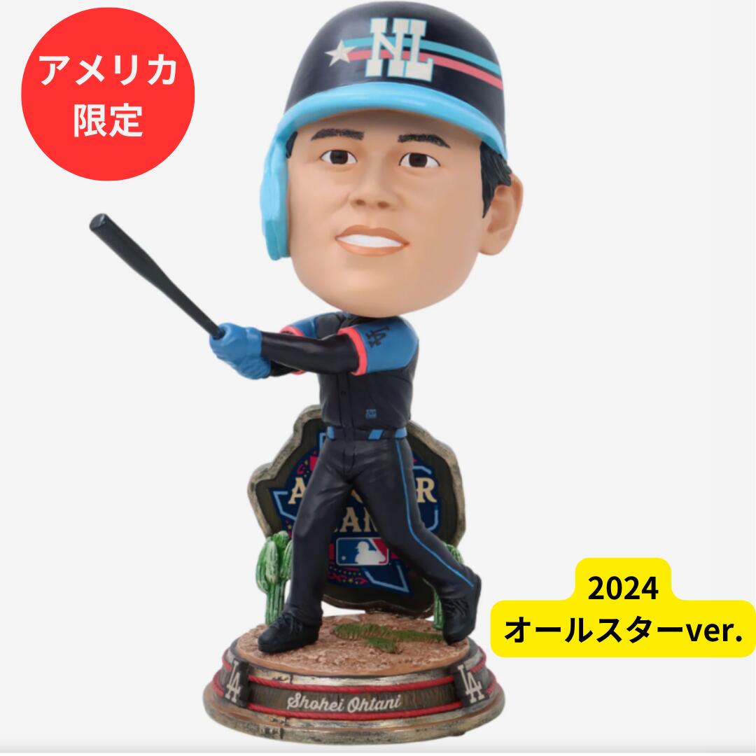 r*n様 2024 大谷翔平 バブルヘッド人形 #17(数量限定) 2024 大谷翔平